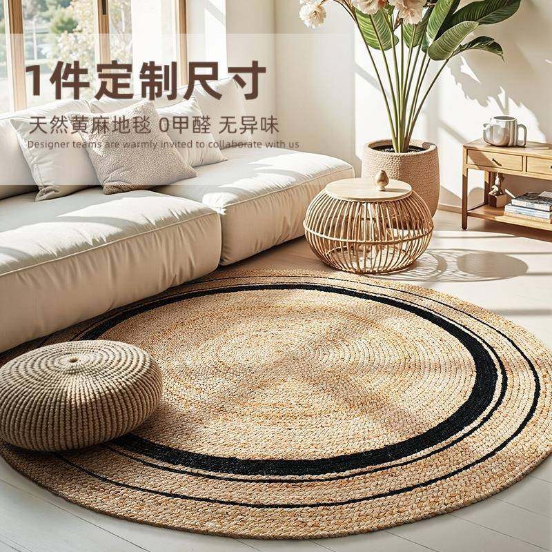 田园卧风楼黄麻圆形地毯手编织茶民宿工家洛图-圆-用客厅茶几室地,淘宝优惠券,粉丝福利购,淘宝优惠卷