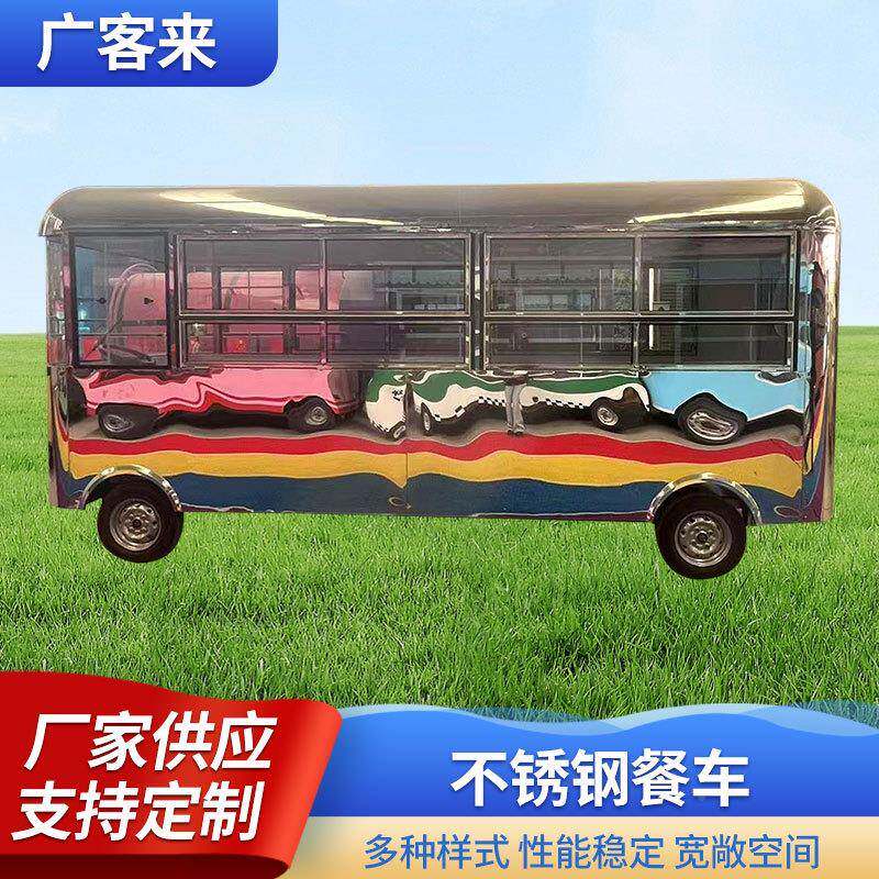 四轮炸串冷餐车网红摊电动VBW餐车多功动能商用餐车饮摆车可移美 - 图0