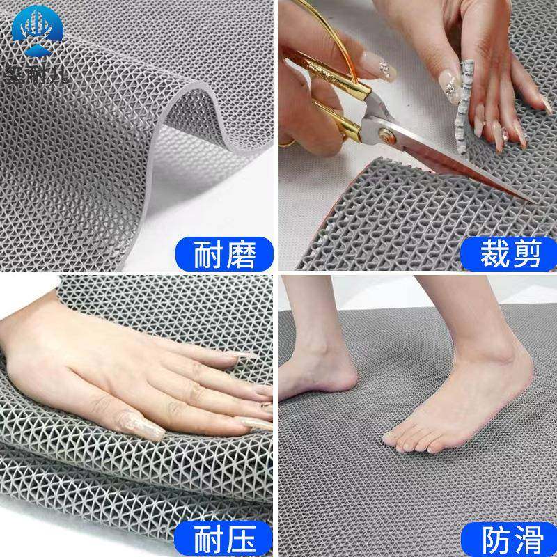 多种颜色S型镂空垫PVC塑料地房卫生间镂空网GYPVCLKD防眼滑脚垫厕,淘宝优惠券,粉丝福利购,淘宝优惠卷