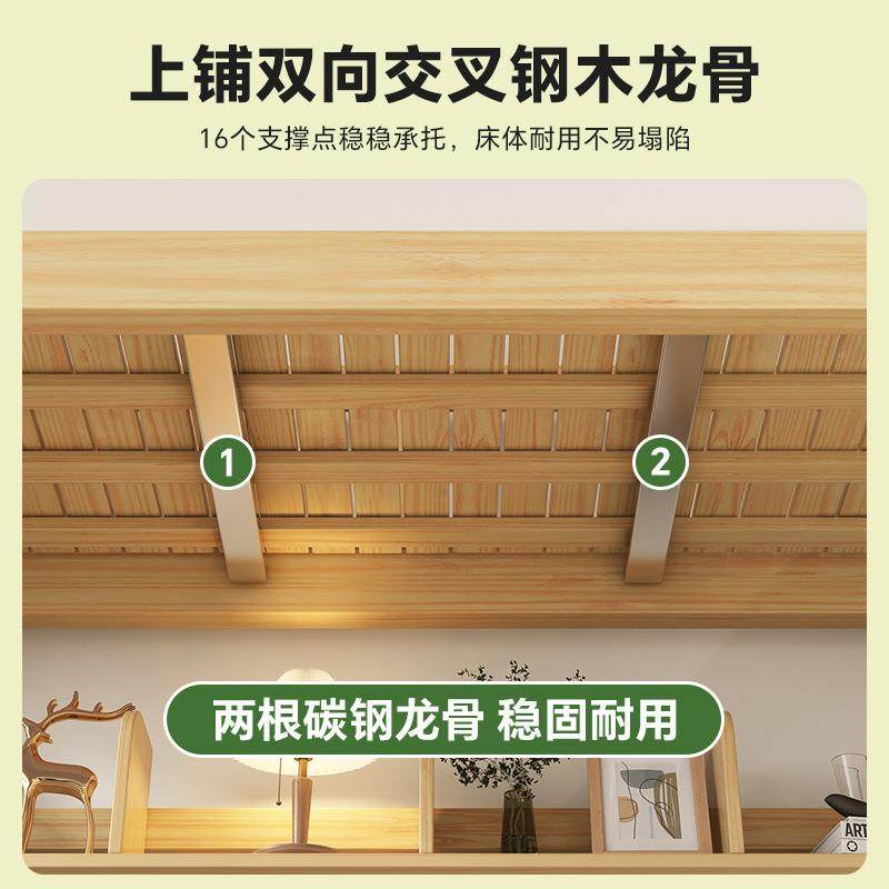 实木儿童层FIS两床上床铺下高低床成人可睡小户母型加厚双层子床,淘宝优惠券,粉丝福利购,淘宝优惠卷