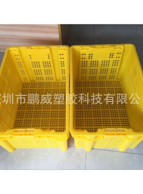 鹏威批销北京网格黄色全套叠萝错位框 水果水产通用套叠框套叠萝