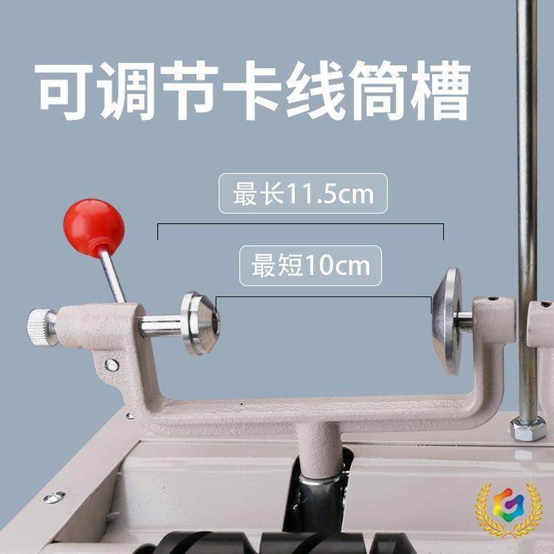 ⊗绣花机缝纫机自动分线机定时分线器绕线机服装厂卷线打线倒线,淘宝优惠券,粉丝福利购,淘宝优惠卷