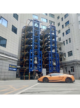 厂家销售立体机械车库智能垂直循环停车设备 升降横移租赁货架仓