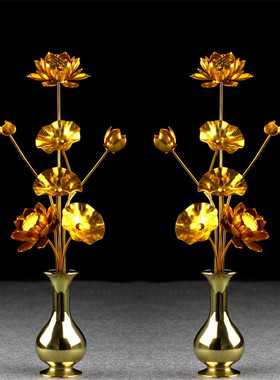 极速大号寺院鎏金莲花金属铜花瓶金色莲花手工家居佛前摆件供佛供