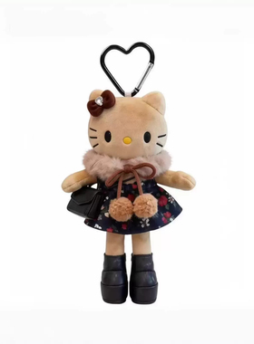 限定豹纹长腿kitty毛绒包挂件