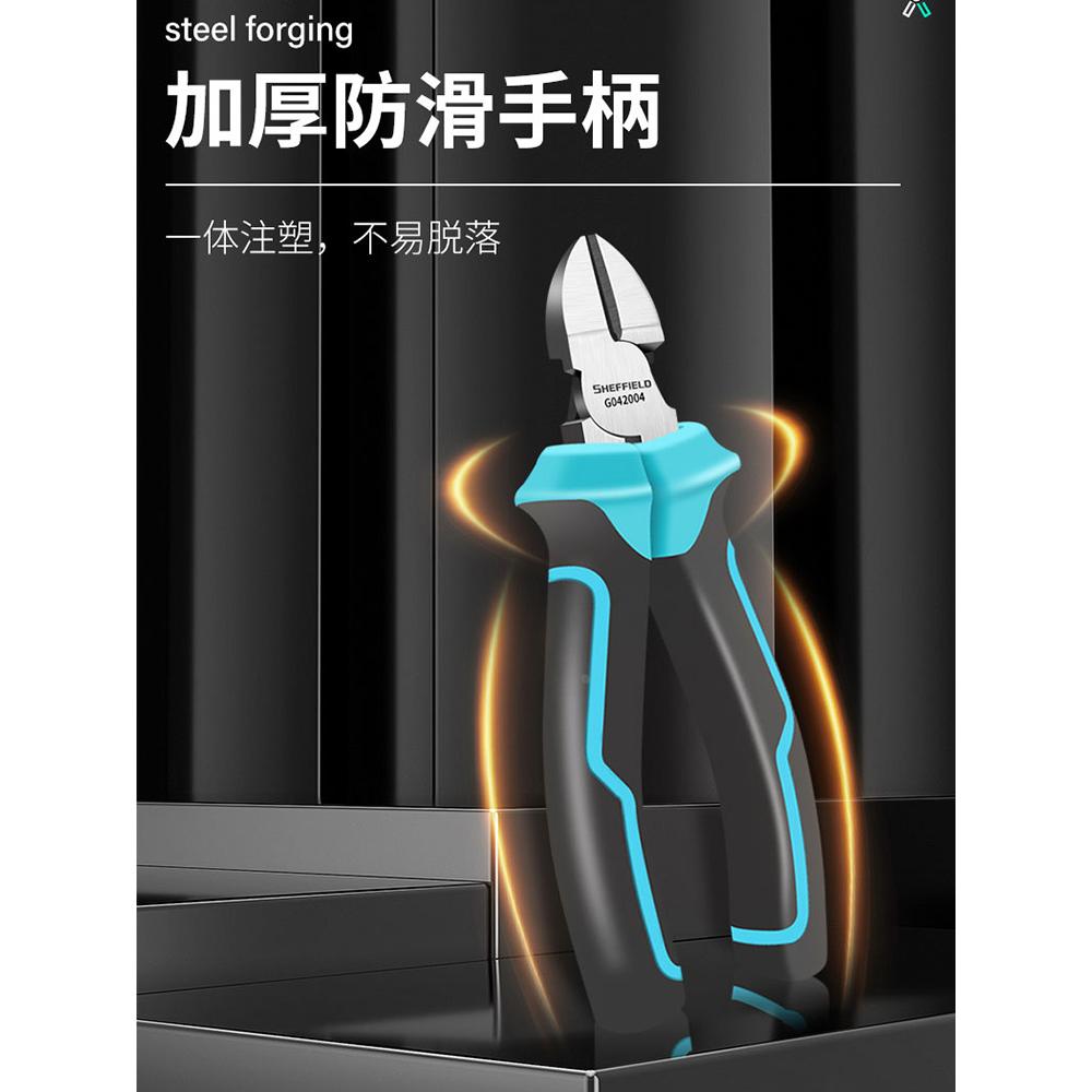 钢盾老虎钳子钢丝钳电工专用工具大全万用多功能斜口尖嘴钳工业级 - 图3