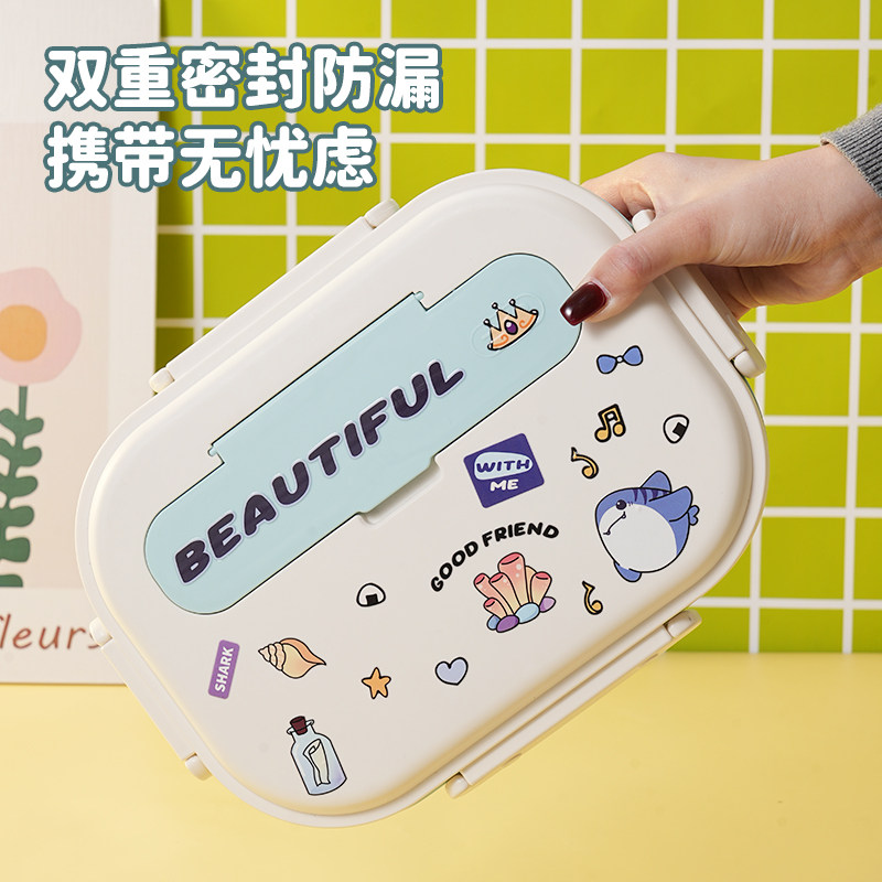 饭盒小学生专用儿童可爱保温餐盒316不锈钢可加热分格带饭便当盒