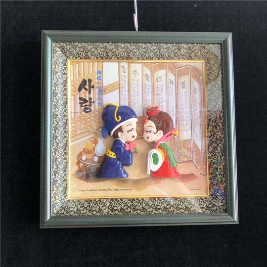 Korean traditional doll picture frame wall decoration pendan