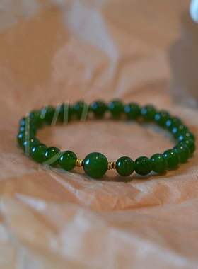 Hotan Jade Jasper Hand String Jasper Hot Green Simple Atmos