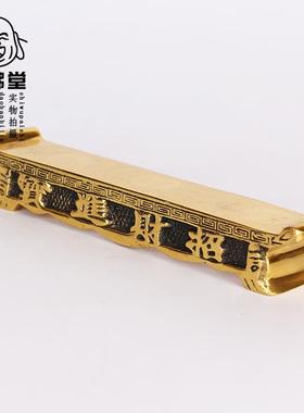 l招财进主贡杯台 具佛堂用品 佛拜神供奉用品拖供台纯 铜贡台M