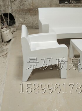 极速新款热卖商场艺术座椅酒店休息区沙发茶几组合创意玻璃钢休闲