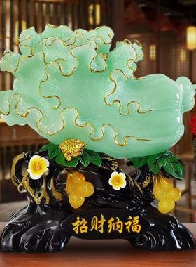 工厂招财纳福金边玉白菜开业摆件客厅玄关桌酒柜装饰工艺礼品