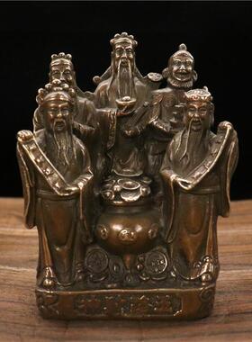 铜摆件五路财像人物摆件黄铜做旧家居客厅店铺装饰工艺品摆件