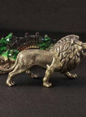 古董店装饰仿古玩做旧草原之王大狮子黄铜摆件古铜手把件茶宠桌宠