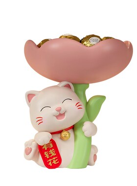 速发招财猫摆件桌面收饰玄关装纳感居客厅高级家小众乔迁新居礼物