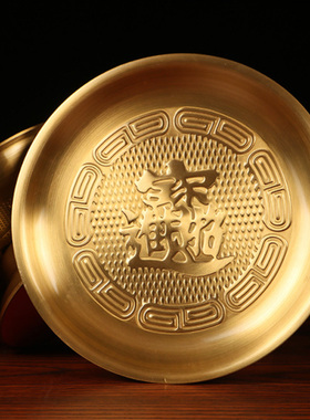 速发纯果供奉供果盘 佛前 家用供盘 铜水盘 供佛全铜果盘佛具用品