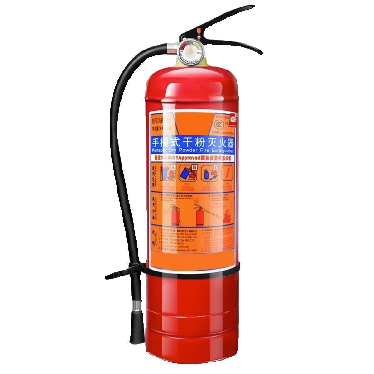 手提式干粉灭火器4公斤商铺用家用店车用2/3/5/8kg消防箱器材套装 - 图3