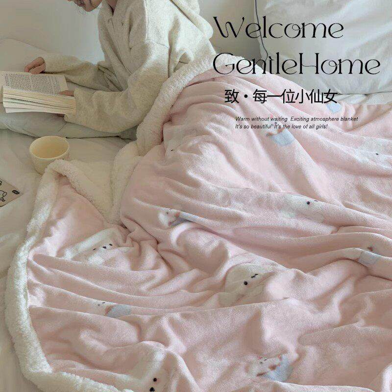 冬季加厚毛毯办公室午睡羊羔牛奶绒毯子沙发毯学生宿舍床上用床单,淘宝优惠券,粉丝福利购,淘宝优惠卷
