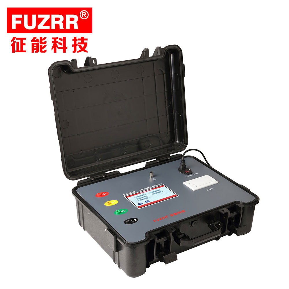 征能数字式大地网电阻测试仪(5A,400V)ES3030接地电阻土壤电阻 - 图0