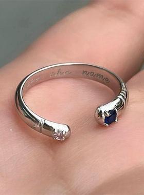 Seventeen九周年纪念戒指崔胜澈李知勋徐明浩金珉奎