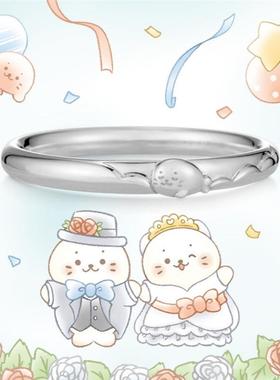 Sirotan小海豹求婚对戒情侣戒指小众设计可爱卡通周边女生礼物