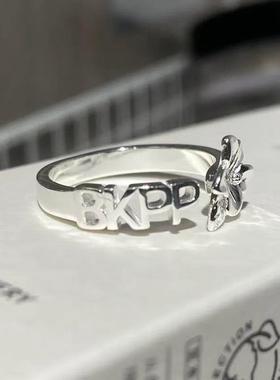 BKPP周边bkpp扶桑花戒指开口可调节以你的心诠释我的爱食戒指饰品
