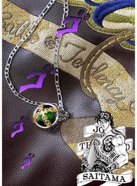 二次元铁球回旋绿色珐琅可转动球形动漫生日礼物中长款项链