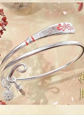 神隐赵露思王安宇周边剧中同款阿音手镯手链装饰饰品礼物闺蜜ins