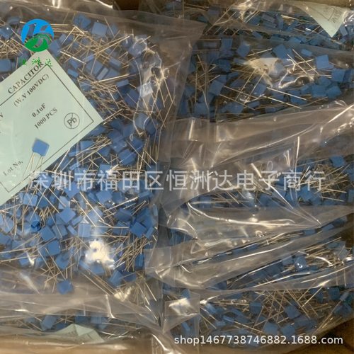 直插方块电容CL23B/CL71 104J100V 0.1UF100V蓝色校正电容 - 图0