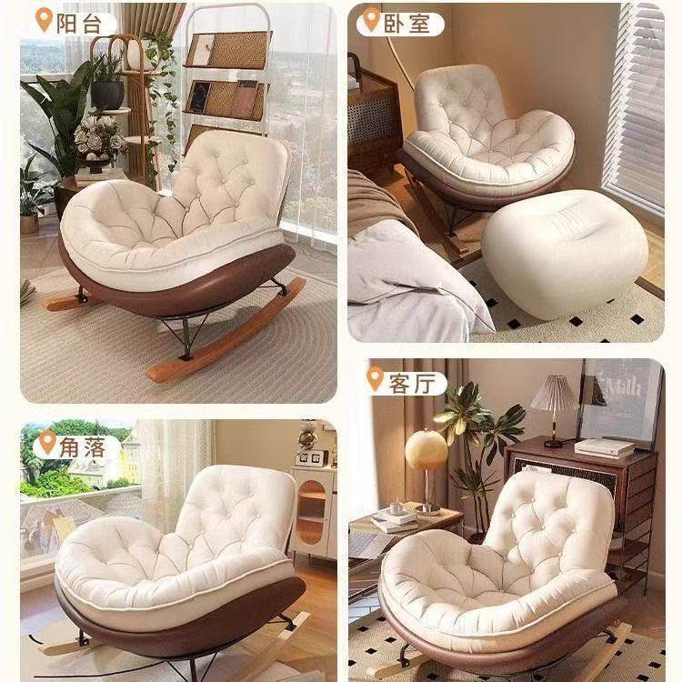 L黎1客摇摇摇椅躺椅阳台家用休闲懒人沙发大人轻奢单人设计师,淘宝优惠券,粉丝福利购,淘宝优惠卷
