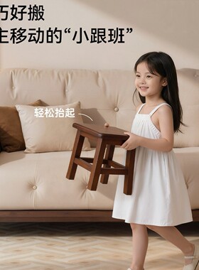 实木小凳子简约茶几小板凳家用矮凳圆凳小木凳小圆凳客厅木凳子