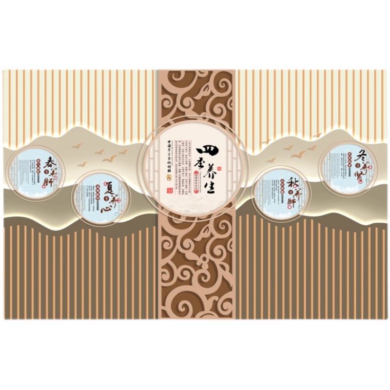 轻奢新中式中医养生馆壁纸意境山水花鸟前台背景墙正骨足疗店墙纸,淘宝优惠券,粉丝福利购,淘宝优惠卷