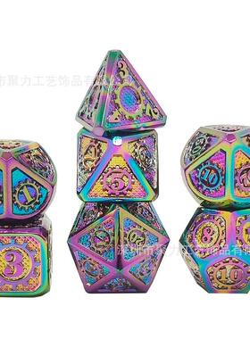 新款齿轮金属多面骰子定制龙与地下城套装骰子纯铜镂空骰子