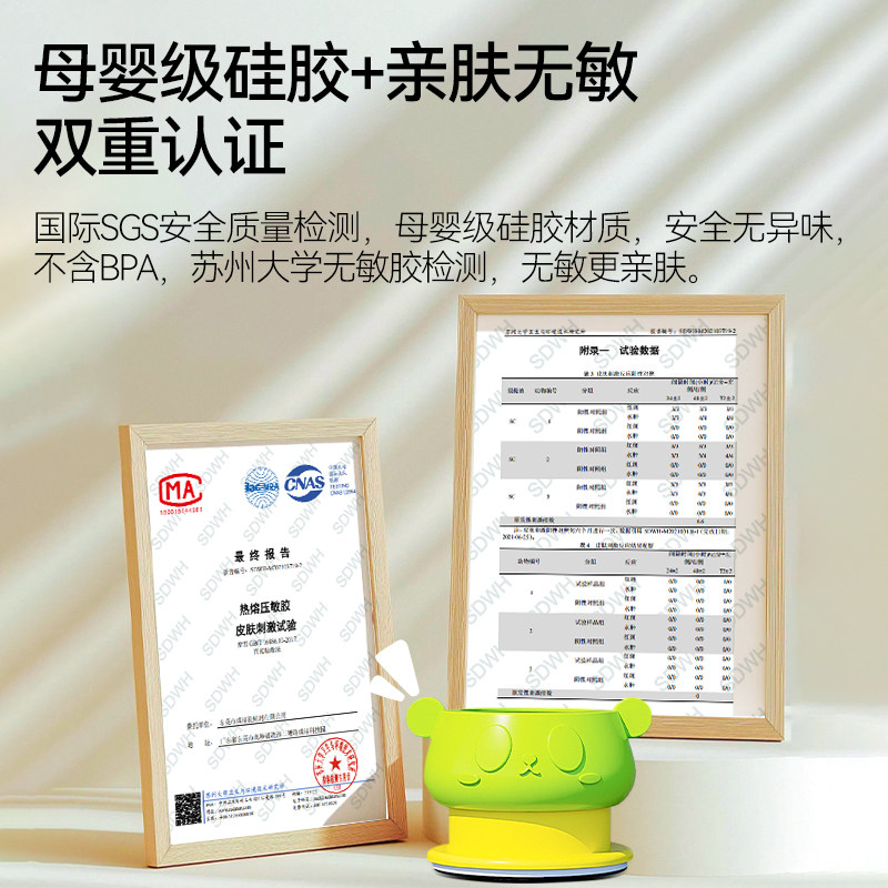 艾平凡儿童艾灸盒祛湿调理脾胃鼻炎艾草微烟不烫家用小宝宝小悬灸,淘宝优惠券,粉丝福利购,淘宝优惠卷