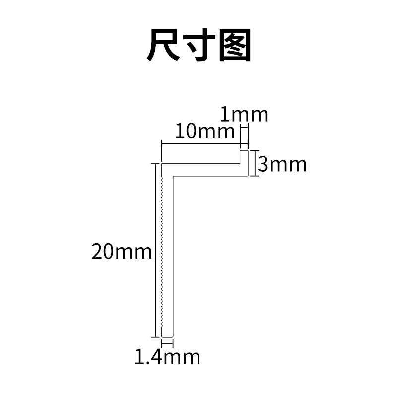 踢脚线铝合金不锈钢金属地脚线黑色角线极简贴脚线嵌入平墙踢脚线 - 图2