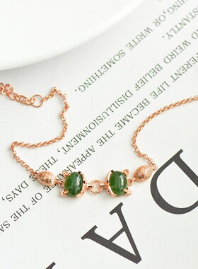 s925银镶和田玉碧玉狐狸手链