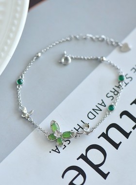 s925银镶和田玉碧玉手链