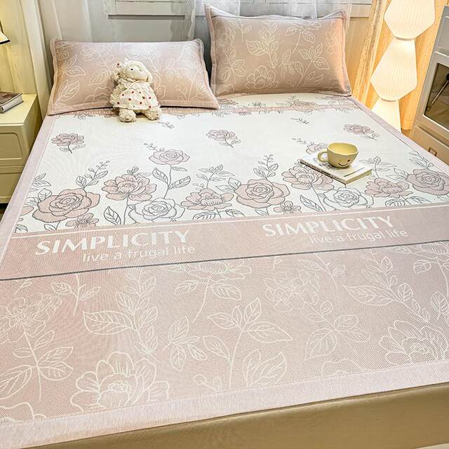 Summer ice silk cool mat three-piece set cool bed sheet student dormitory single summer soft mat foldable summer cool mat