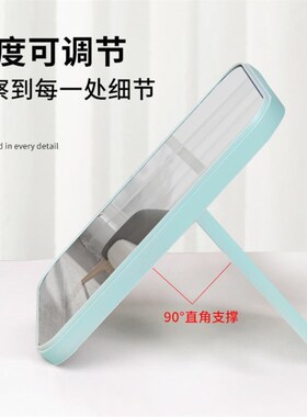 镜子化妆镜双面旋转台式便携随身高清学生宿P舍桌面梳妆镜女大号