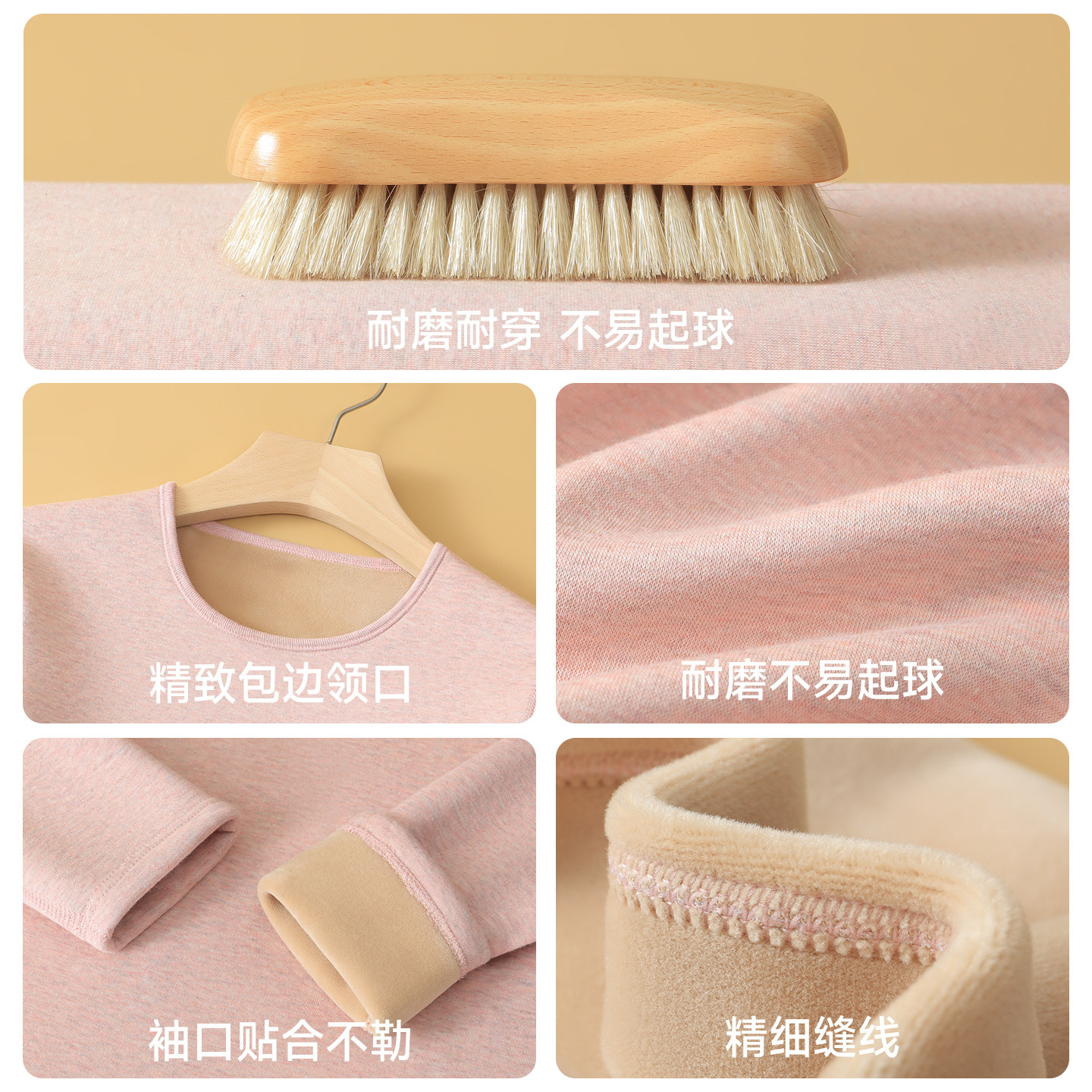 猫人保暖内衣女款纯棉秋冬季加绒加厚上衣打底内穿秋衣秋裤女套装,淘宝优惠券,粉丝福利购,淘宝优惠卷