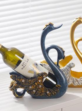 网红天鹅红酒架新款年轻人家用客厅摆件酒柜餐桌装饰品高颜值摆设