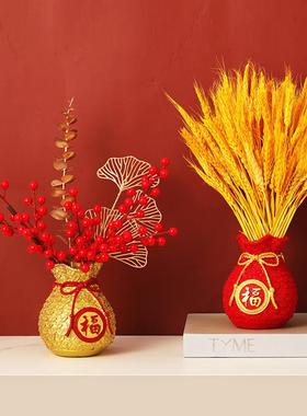 创意喜庆麦穗福袋花瓶客厅餐桌电视柜装饰品工艺品高档轻奢摆件