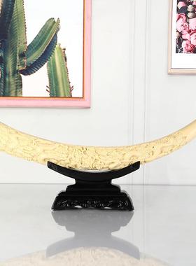 树脂工艺品新款创意中式风格龙纹象牙摆件仿象牙客厅书房艺术摆件