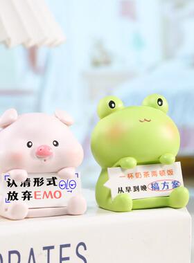 卡通打工动物抱牌摆件创意可爱萌宠家居桌面装饰品节日礼品