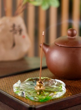 快速发货古法琉璃荷叶o碟烛台香碟香盘供盘香座桌面装饰摆放中式