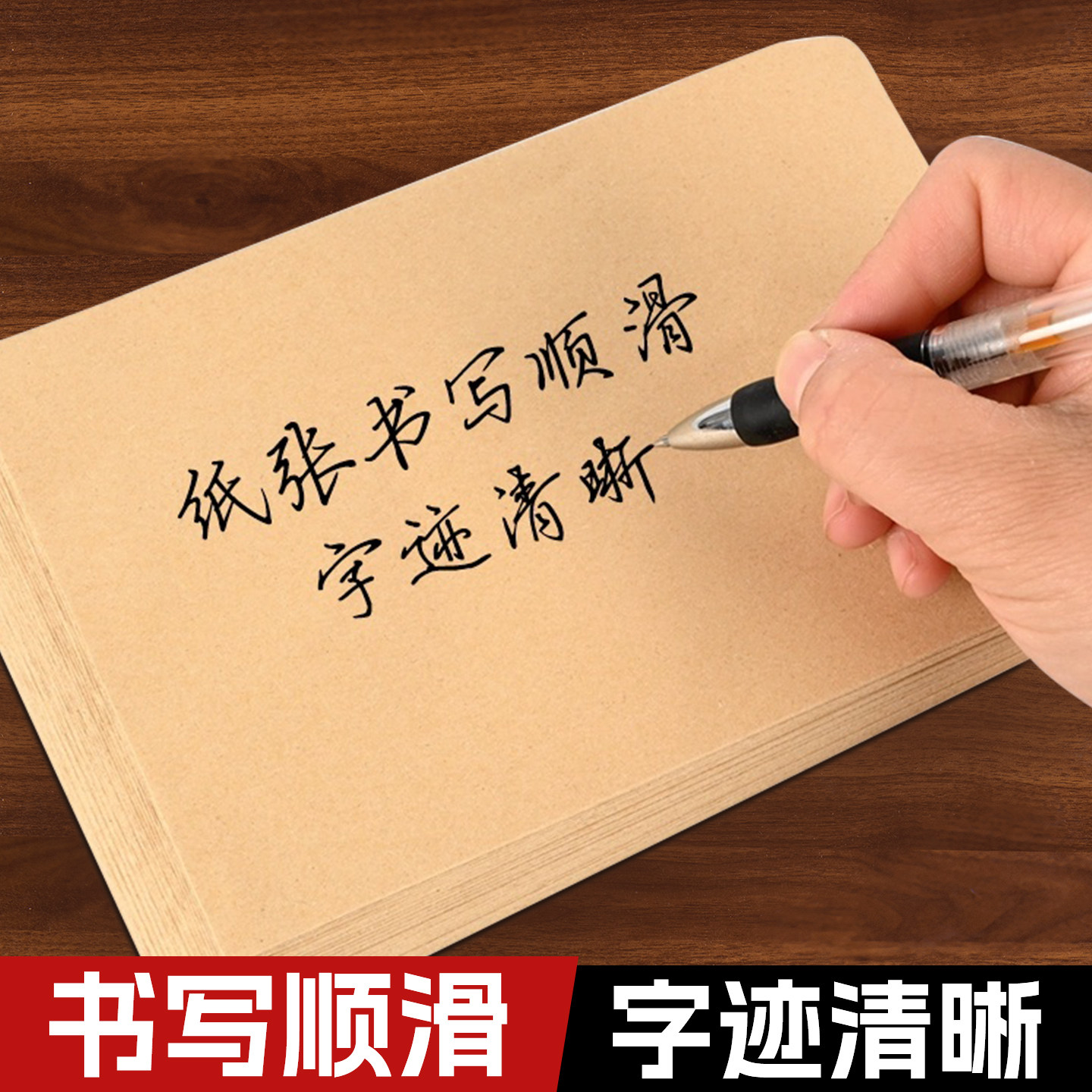 加厚信封信纸空白无字牛皮纸a4信封定制大信封袋复古黄色可邮寄资料袋8号票据专用5号工资袋定制定做印刷logo,淘宝优惠券,粉丝福利购,淘宝优惠卷