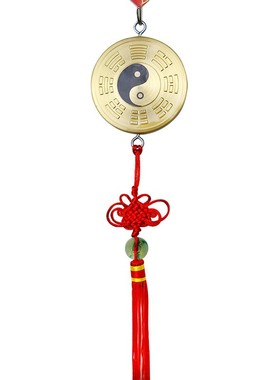 家用纯铜八卦镜风水B镜子太极八卦工艺品