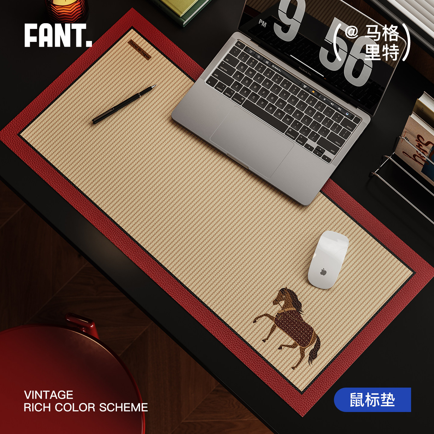 马格里特新年红色中古风超大号鼠标垫高颜值女生办公桌面垫可定制,淘宝优惠券,粉丝福利购,淘宝优惠卷