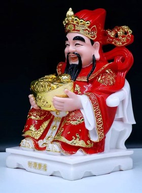 汉白玉财神爷神像招财文财神家用工艺品摆饰进宝元宝财神