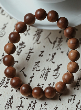 收藏级印度老山檀香黑肉虎皮纹单圈手串女手链念珠檀木佛珠b 10mm